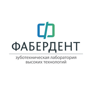 Статистика Дзен ФАБЕРДЕНТ - Стоматология и Зуботехническая лаборатория