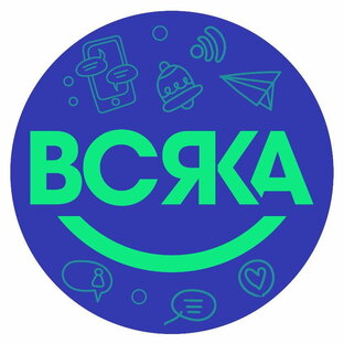 Статистика Дзен Всяка