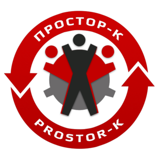Статистика Дзен Упаковочное оборудование PROSTOR-K