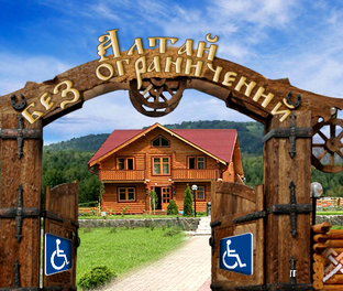 Дзен Алтай Без Ограничений статистика