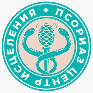Статистика Дзен Псориаз Центр Исцеления