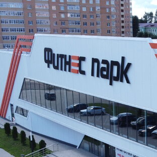 Статистика Дзен FitnesPark_TULA