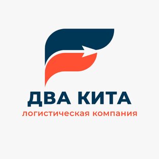Статистика Дзен ДВА КИТА Грузоперевозки по России