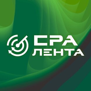 Статистика Дзен CPALENTA | Арбитраж трафика