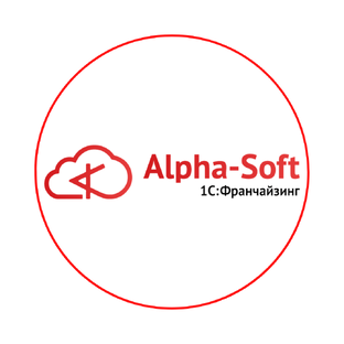 Alpha soft