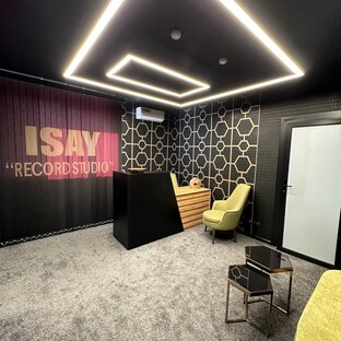 Студия звукозаписи ISAY RECORD STUDIO