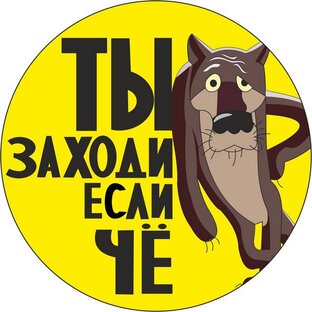 Статистика Дзен Константин Павлюченко