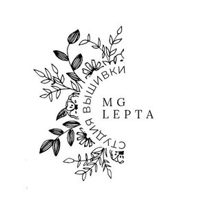 Статистика Дзен Мария Гревцева