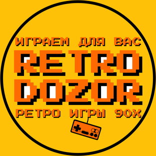 Статистика Дзен RETRODOZOR