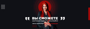 Статистика Дзен Контент-система 24/7 | Екатерина Боратиони