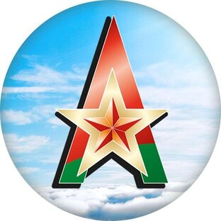 Статистика Дзен Журнал «Армия»