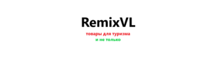 Сергей Цой RemixVL