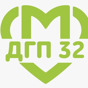 Статистика Дзен Детская городская поликлиника №32 ДЗМ