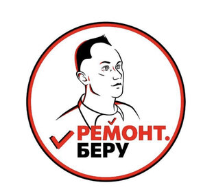 Статистика Дзен Ремонт Беру