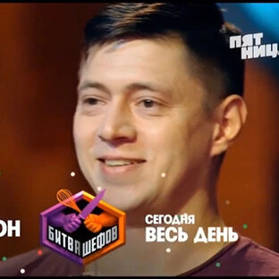 Статистика Дзен Роман Суслов Готовим со вкусом
