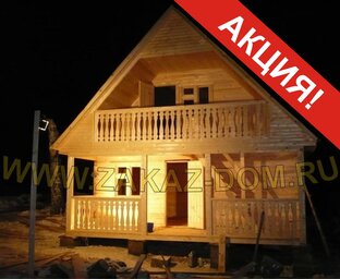 Статистика Дзен ЗАКАЗ ДОМ | БАНИ | СРУБЫ | БЫТОВКИ | ФУНДАМЕНТЫ
