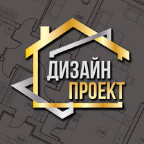 Проект одноэтажного дома аполлон