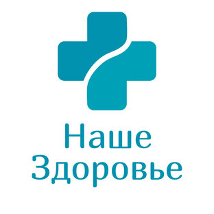 Статистика Дзен Клиника Наше Здоровье