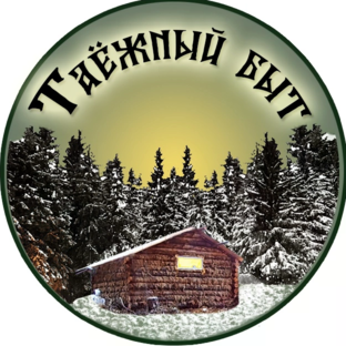 Статистика Дзен Таёжный быт