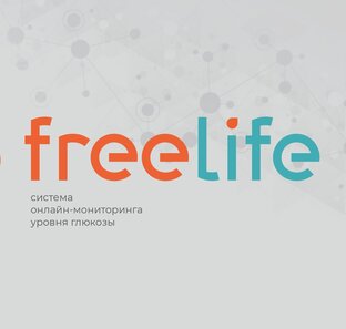 Статистика Дзен Freelife (Фрилайф). Проект для детей и взрослых с сахарным диабетом
