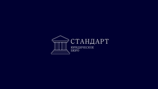 Статистика Дзен ЮБ «Стандарт»