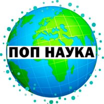 Почему воду считают горной породой?