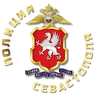 Статистика Дзен Полиция Севастополя