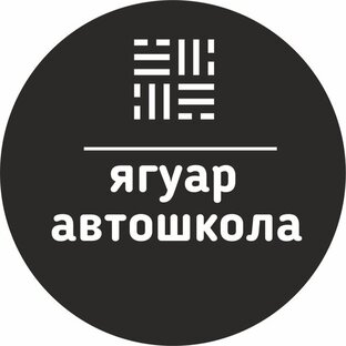 Статистика Дзен Автошкола Ягуар Магнитогорск