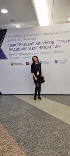 Статистика Дзен Елена. Косметология, хирургия
