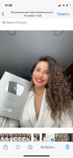 Статистика Дзен Ольга Зотова