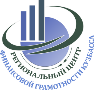 Статистика Дзен Региональный центр финансовой грамотности Кузбасса