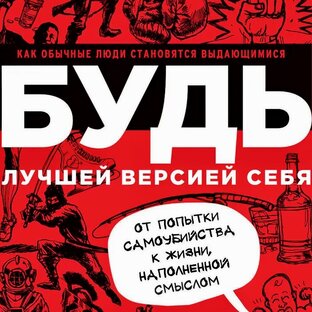 Статистика Дзен Товмасян Альберт | Семейный психолог ❤️‍🩹