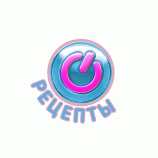 Статистика Дзен Настроение. Рецепты