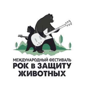 Статистика Дзен БФ "Искусство в защиту природы"