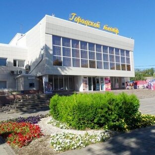 Статистика Дзен Городской театр Анапа