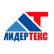 Лидертекс. Лидертекс. Комплект постельного белья вензель. Гк лидер текс:. Лидертекс.