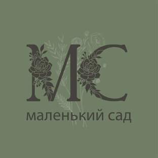 одежда для щенков. диджей туса. маленькая мс. мистер малой в 90е. мистер малой буду погибать молодым 1992 год.