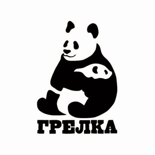 Статистика Дзен GRELKA BRAND