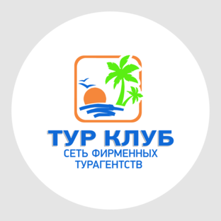 Статистика Дзен ТУР КЛУБ 