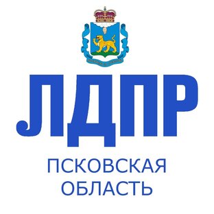 Статистика Дзен ЛДПР Псковская область
