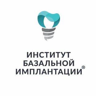 Статистика Дзен Институт Базальной Имплантации