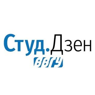 Статистика Дзен Студ.Дзен | ВВГУ