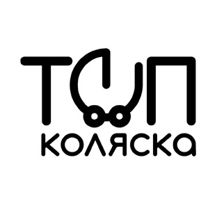 Статистика Дзен «Топ Коляска» — детские коляски, кроватки, автокресла