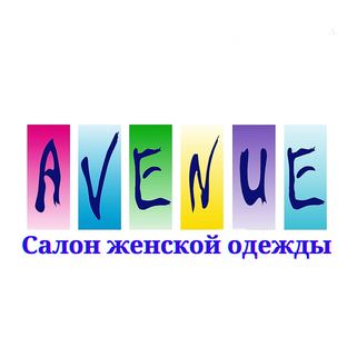 Статистика Дзен Салон женской одежды АВЕНЮ
