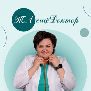 Статистика Дзен ТАещёДоктор