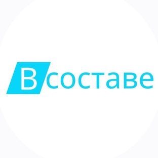 Логотип канала В составе