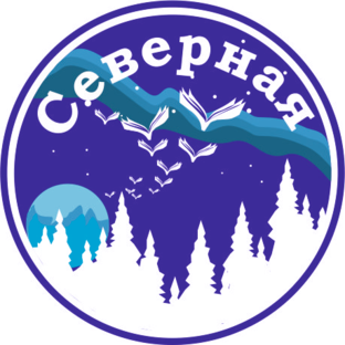 Статистика Дзен Библиостраничка
