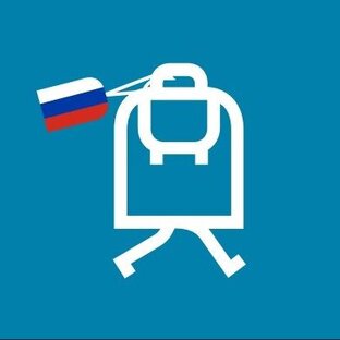 Дзен Vandrouki | Путешествия почти бесплатно (RU) статистика