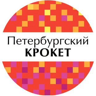Статистика Дзен Петербургский крокет