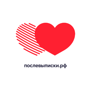 Статистика Дзен Послевыписки.рф